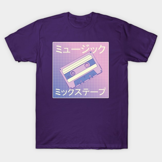 Japanese mixtape vaporwave T-Shirt by otaku_sensei6